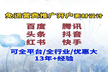 SEM营销案例解析：品牌增长之道